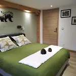 D'hotes Les Brimbelles 3* ジェラールメ